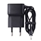 شارژر اوریجینال نوکیا مدل AC-11E